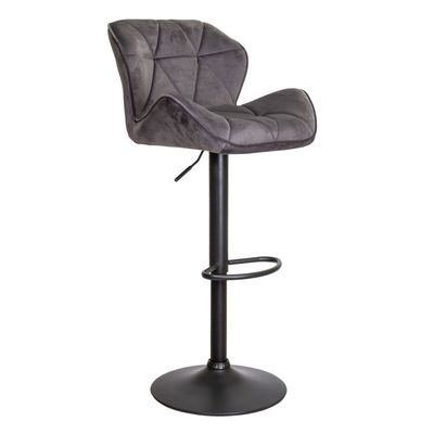 Footrest Modern Minimalist Black Wood Metal Bar Stools Customization